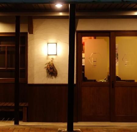 Yanagawa B&B Hatago Eksteriør billede
